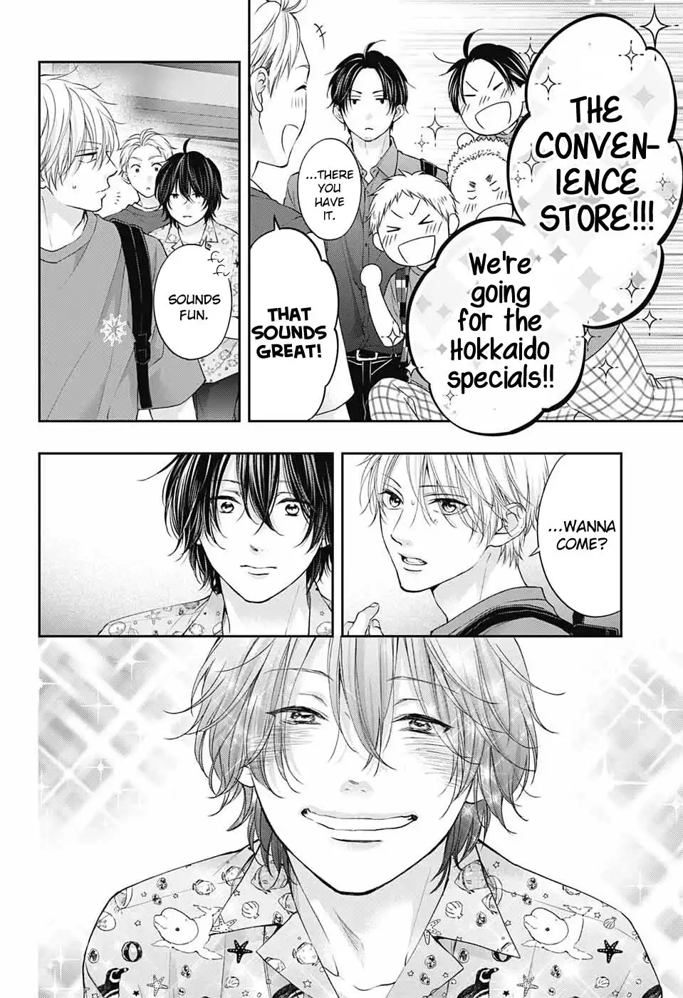 Kono Oto Tomare! Chapter 120 7